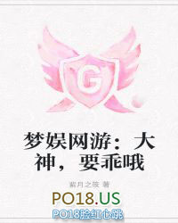 大神娱乐旗下游戏