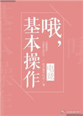 [单选题]政策效能,即( )